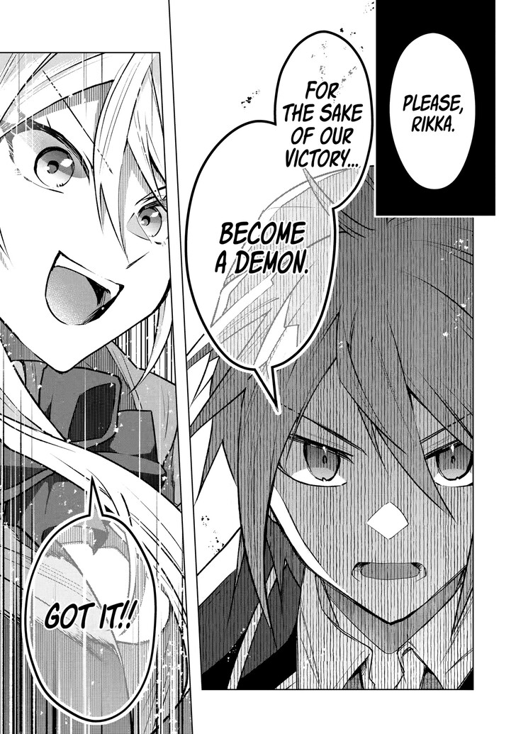 Read The World Is Overflowing with Monster, I'm Taking a Liking to This Life Manga Online