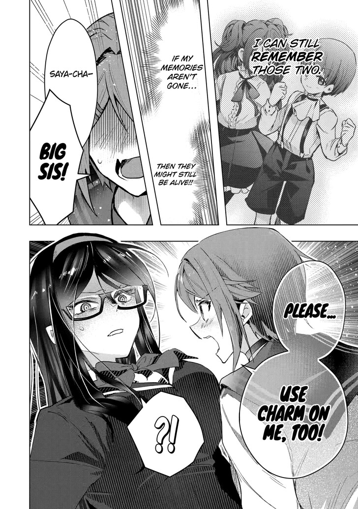 Read The World Is Overflowing with Monster, I'm Taking a Liking to This Life Manga Online