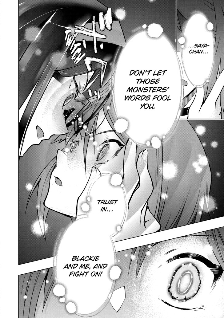 Read The World Is Overflowing with Monster, I'm Taking a Liking to This Life Manga Online