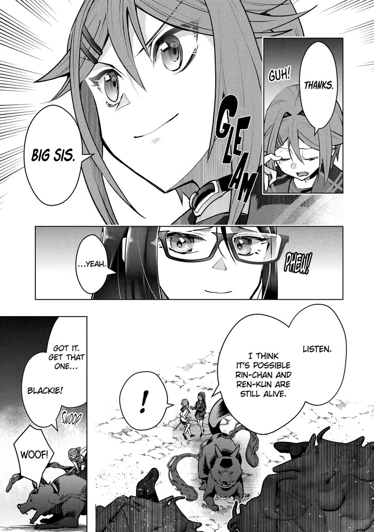 Read The World Is Overflowing with Monster, I'm Taking a Liking to This Life Manga Online