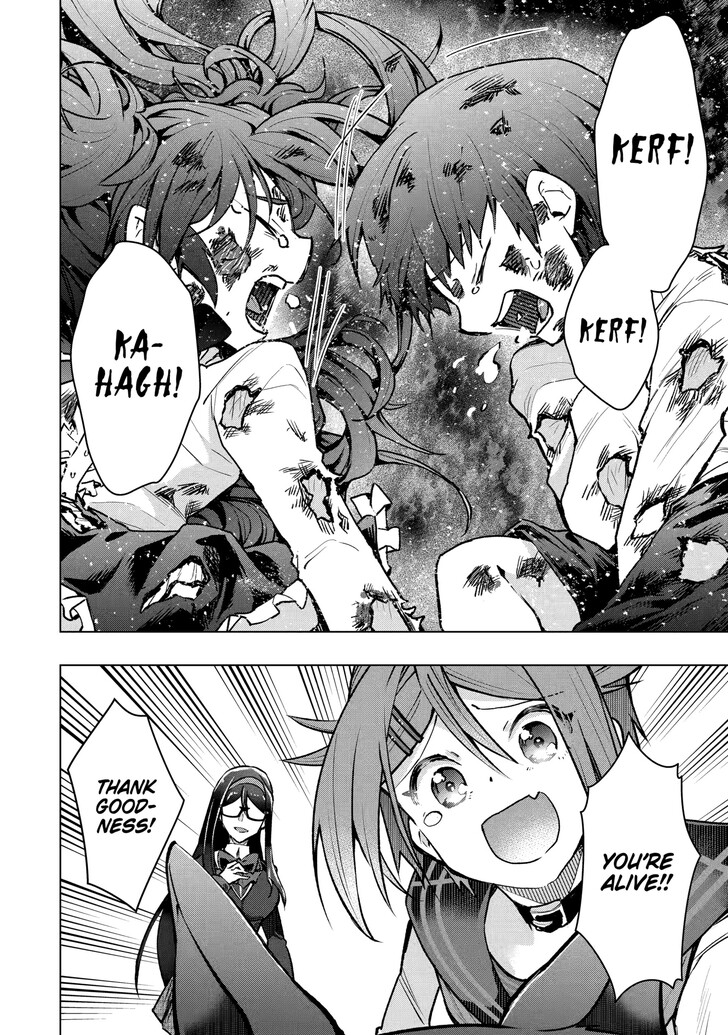 Read The World Is Overflowing with Monster, I'm Taking a Liking to This Life Manga Online