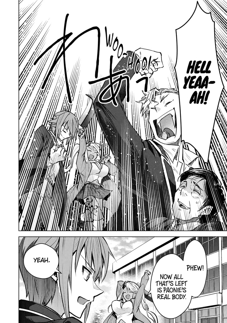 Read The World Is Overflowing with Monster, I'm Taking a Liking to This Life Manga Online