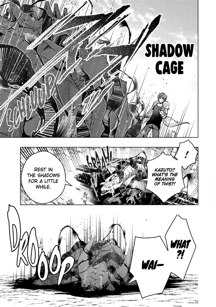 Read The World Is Overflowing with Monster, I'm Taking a Liking to This Life Manga Online