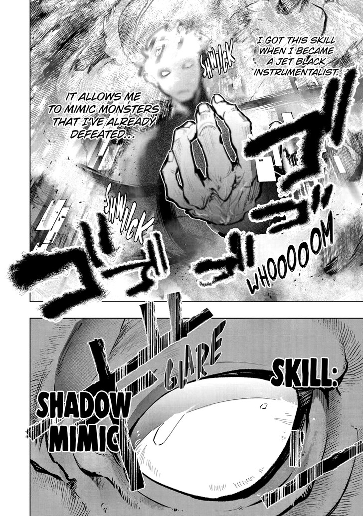 Read The World Is Overflowing with Monster, I'm Taking a Liking to This Life Manga Online