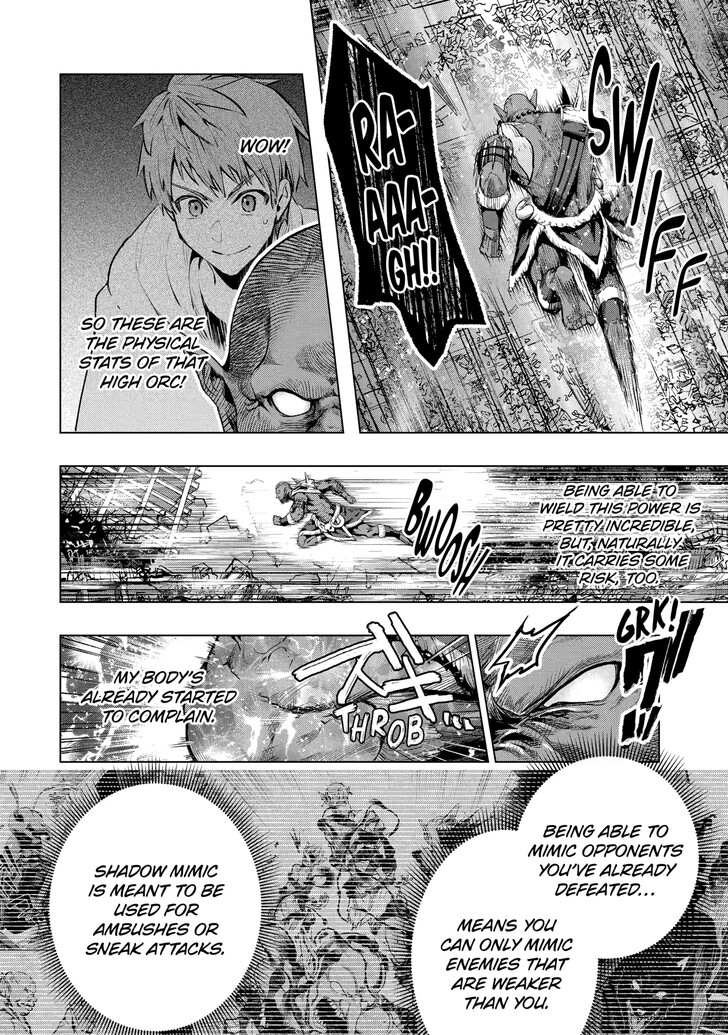 Read The World Is Overflowing with Monster, I'm Taking a Liking to This Life Manga Online