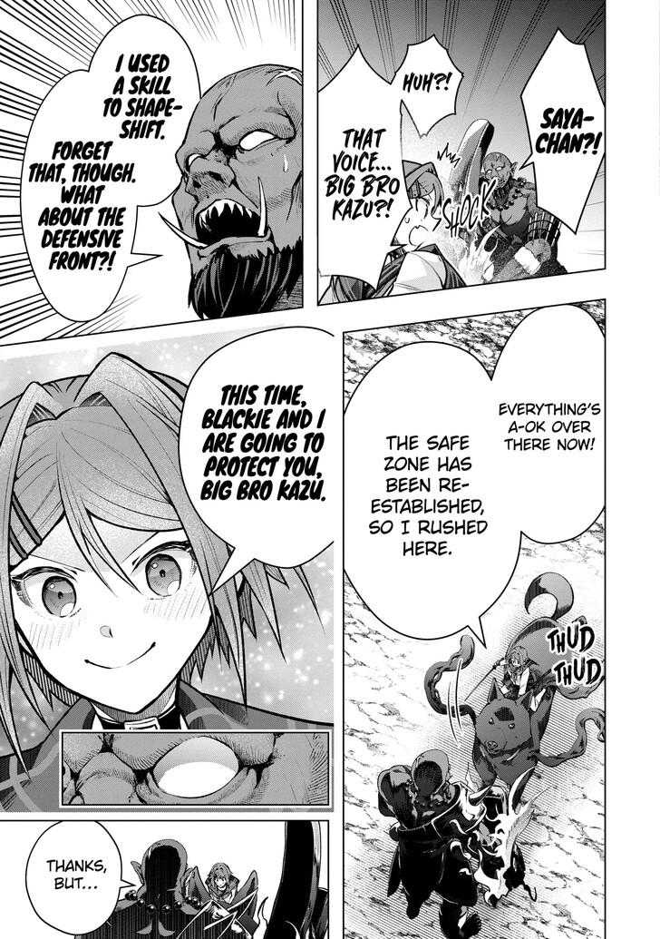 Read The World Is Overflowing with Monster, I'm Taking a Liking to This Life Manga Online