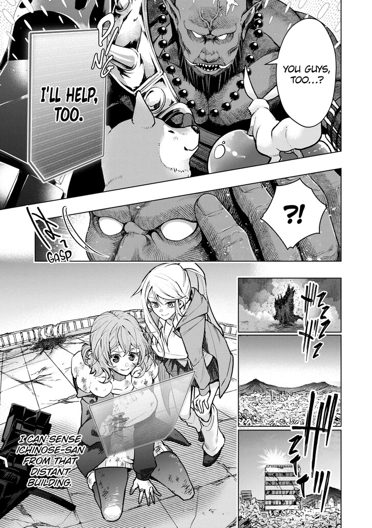 Read The World Is Overflowing with Monster, I'm Taking a Liking to This Life Manga Online