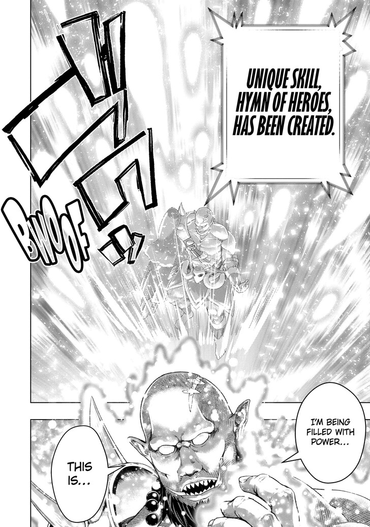 Read The World Is Overflowing with Monster, I'm Taking a Liking to This Life Manga Online