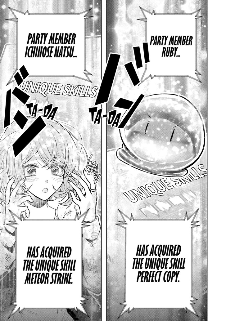 Read The World Is Overflowing with Monster, I'm Taking a Liking to This Life Manga Online