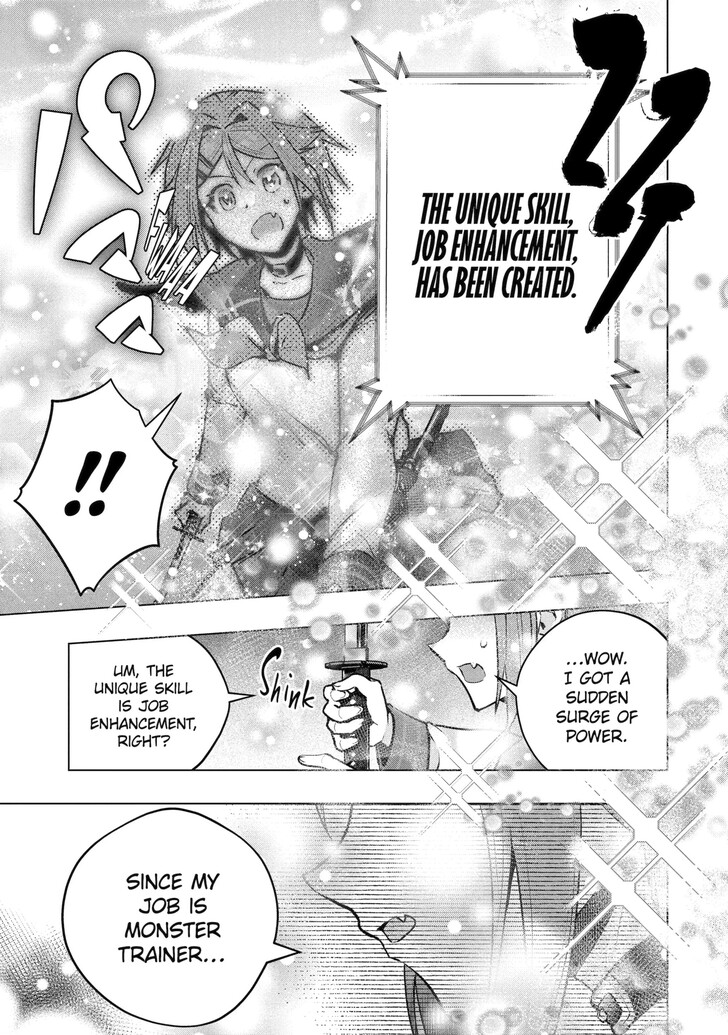 Read The World Is Overflowing with Monster, I'm Taking a Liking to This Life Manga Online