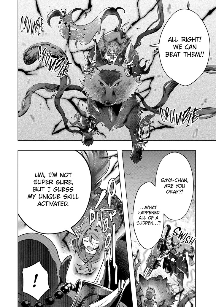 Read The World Is Overflowing with Monster, I'm Taking a Liking to This Life Manga Online