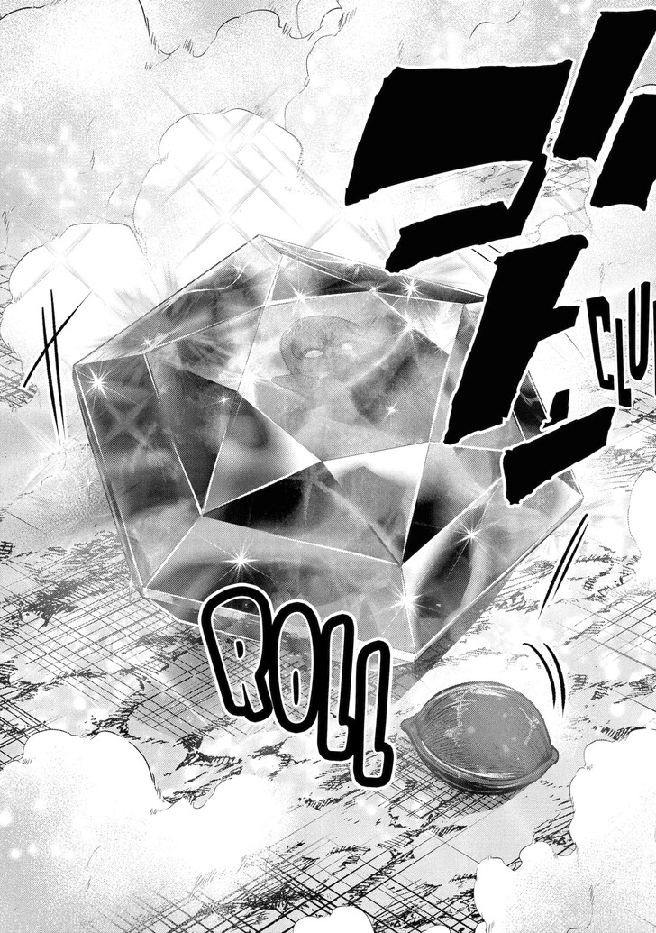 Read The World Is Overflowing with Monster, I'm Taking a Liking to This Life Manga Online