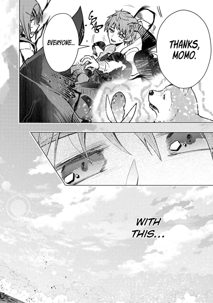 Read The World Is Overflowing with Monster, I'm Taking a Liking to This Life Manga Online