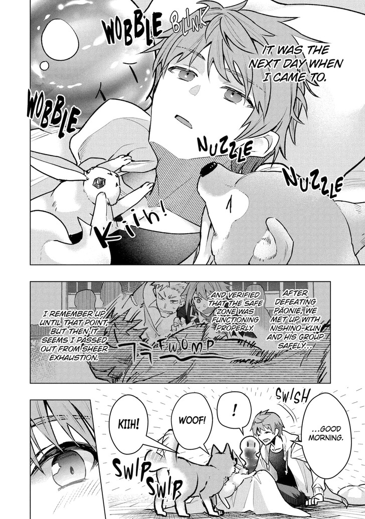 Read The World Is Overflowing with Monster, I'm Taking a Liking to This Life Manga Online