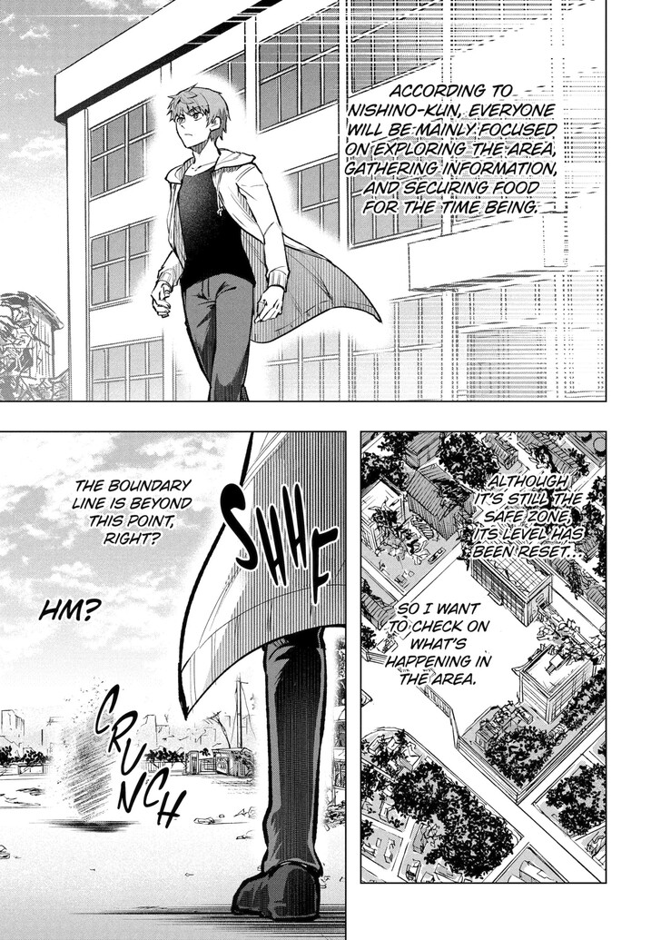 Read The World Is Overflowing with Monster, I'm Taking a Liking to This Life Manga Online