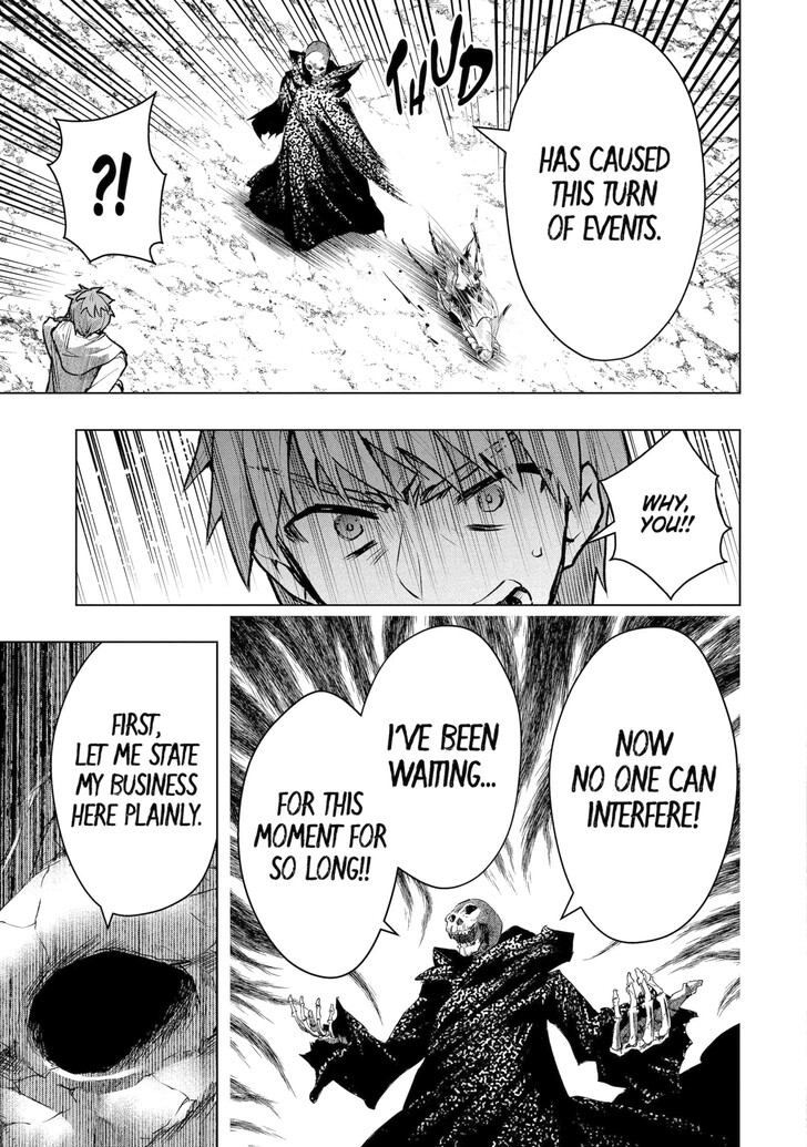 Read The World Is Overflowing with Monster, I'm Taking a Liking to This Life Manga Online