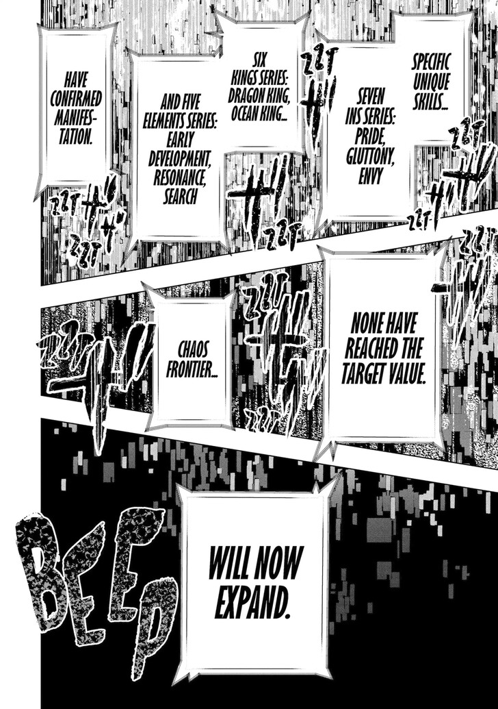 Read The World Is Overflowing with Monster, I'm Taking a Liking to This Life Manga Online