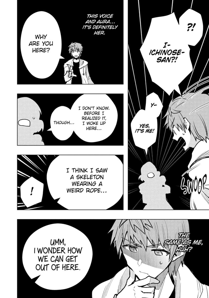 Read The World Is Overflowing with Monster, I'm Taking a Liking to This Life Manga Online