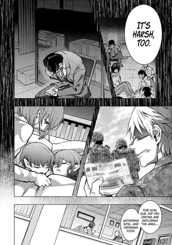 Read The World Is Overflowing with Monster, I'm Taking a Liking to This Life Manga Online