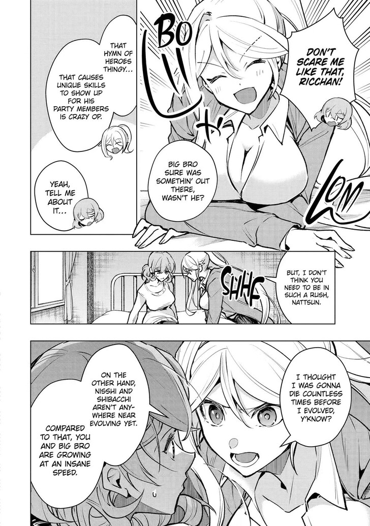 Read The World Is Overflowing with Monster, I'm Taking a Liking to This Life Manga Online