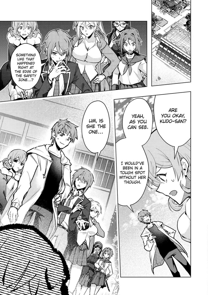 Read The World Is Overflowing with Monster, I'm Taking a Liking to This Life Manga Online