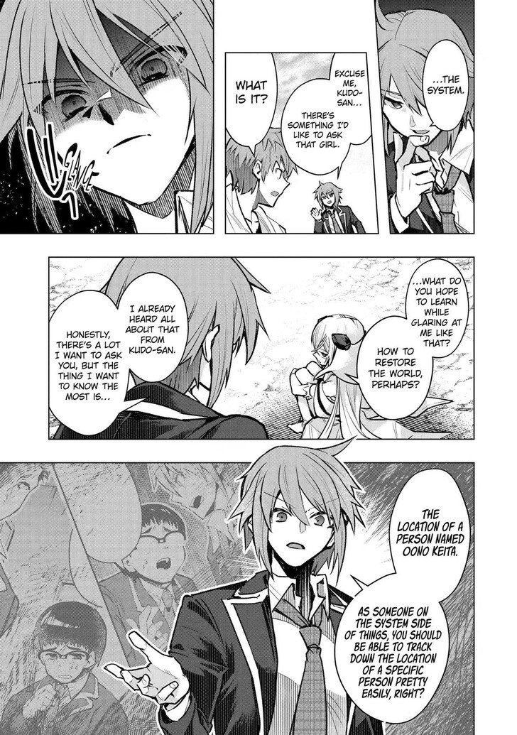 Read The World Is Overflowing with Monster, I'm Taking a Liking to This Life Manga Online