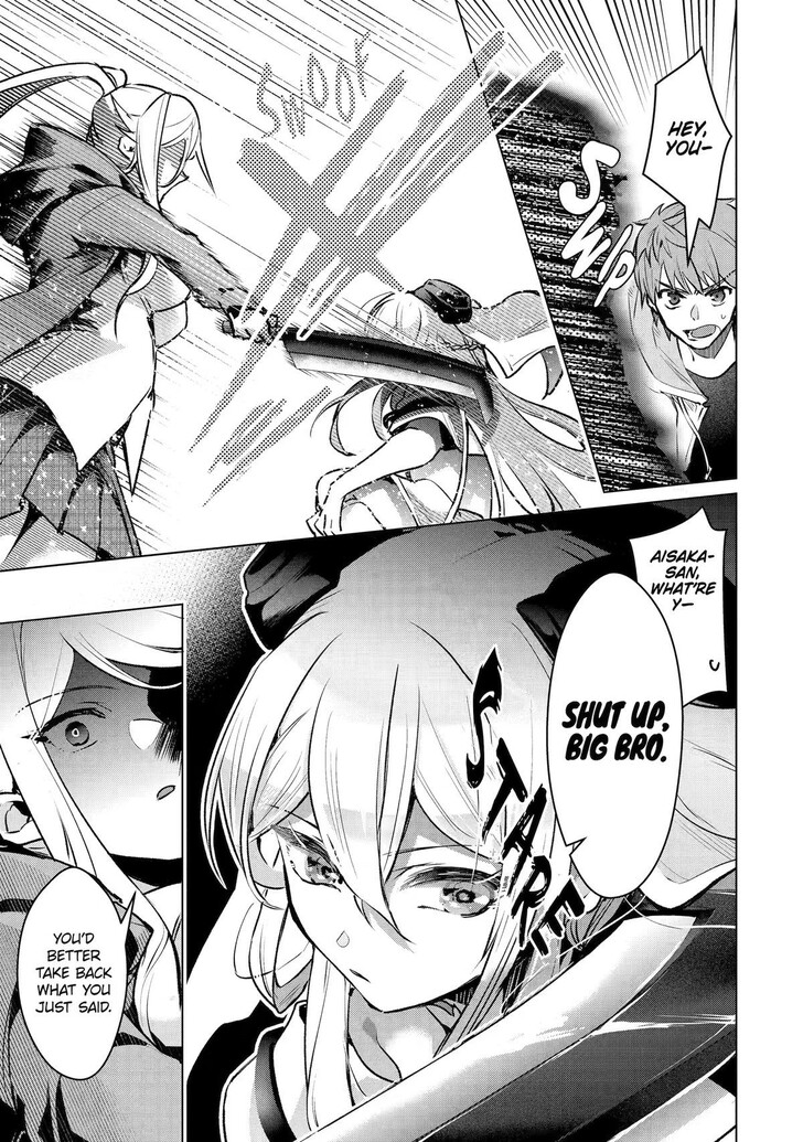 Read The World Is Overflowing with Monster, I'm Taking a Liking to This Life Manga Online