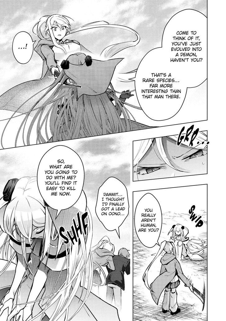 Read The World Is Overflowing with Monster, I'm Taking a Liking to This Life Manga Online