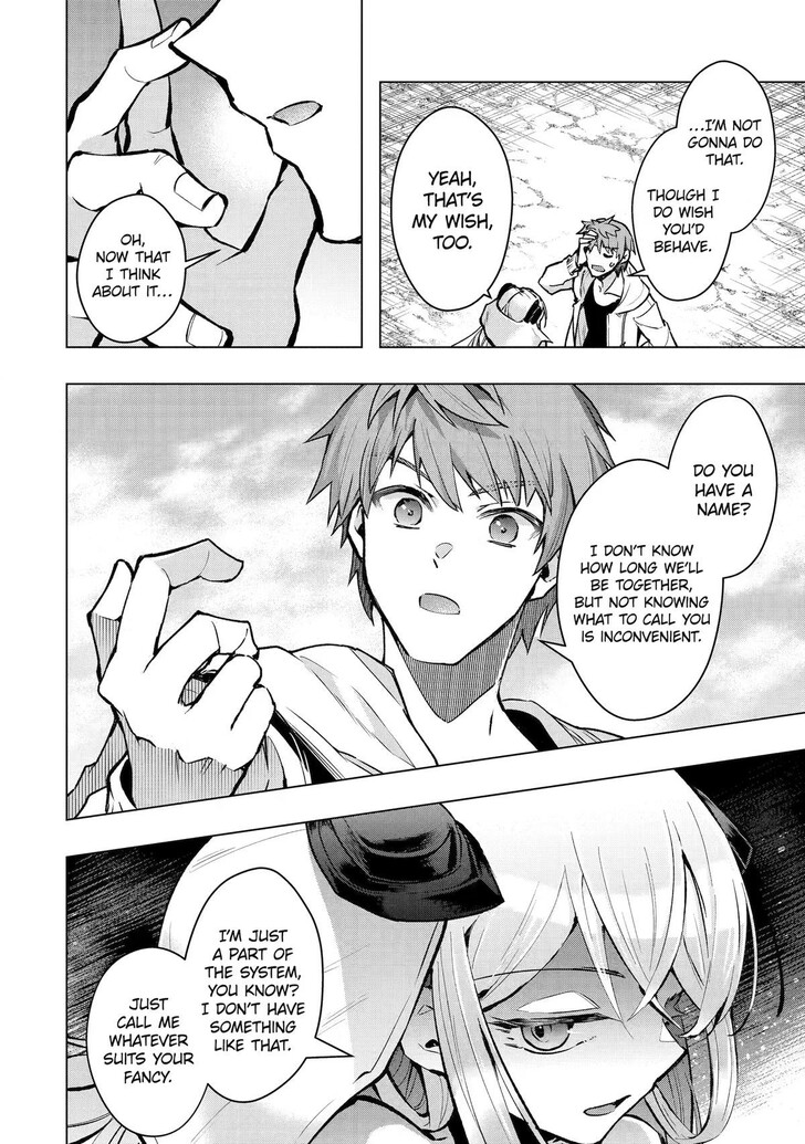 Read The World Is Overflowing with Monster, I'm Taking a Liking to This Life Manga Online