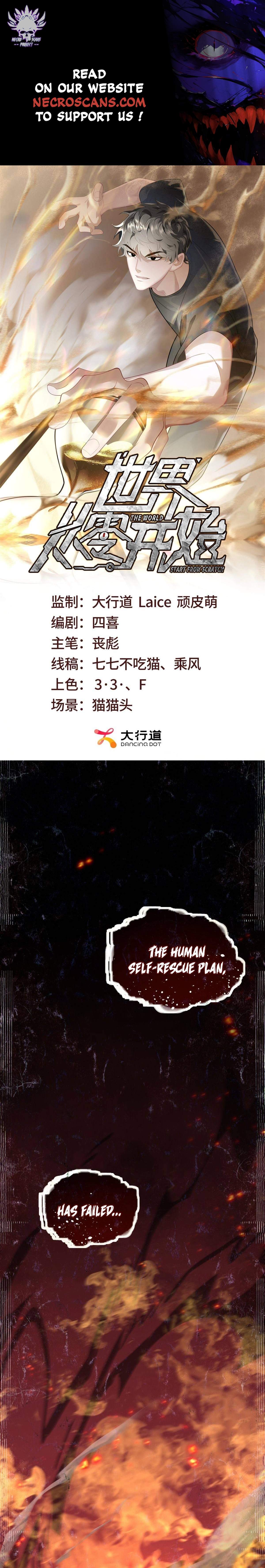 Read The World Starts From Scratch Manga Online