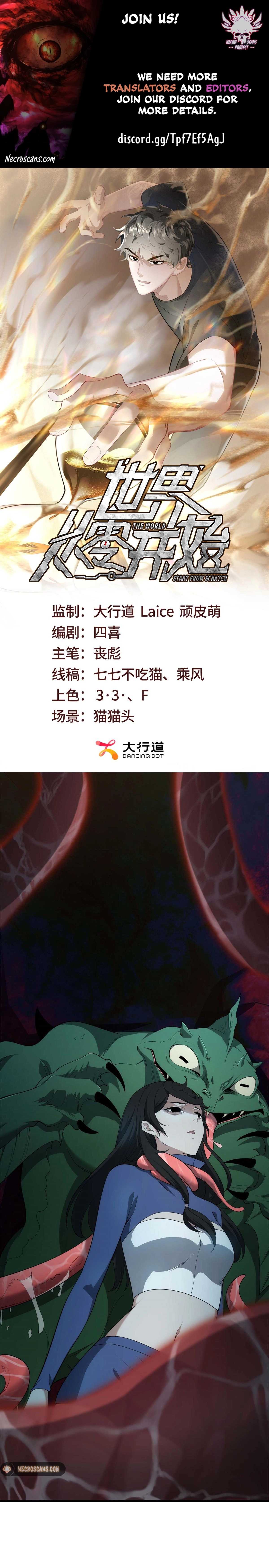 Read The World Starts From Scratch Manga Online