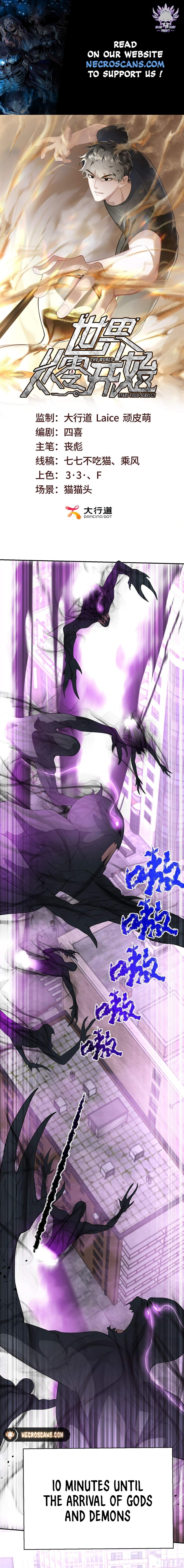 Read The World Starts From Scratch Manga Online