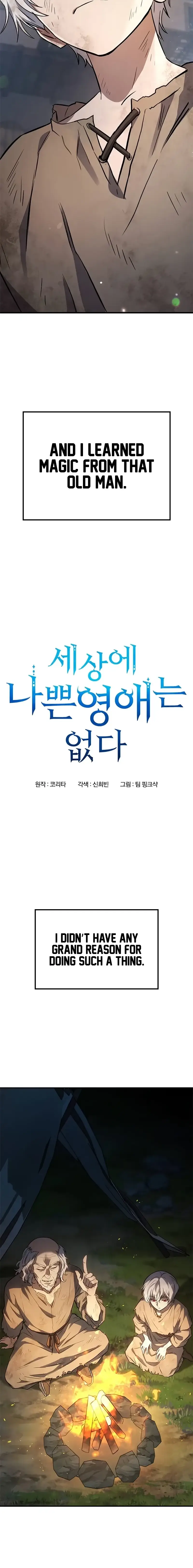 Read There Are No Bad Young Ladies in This World Manga Online