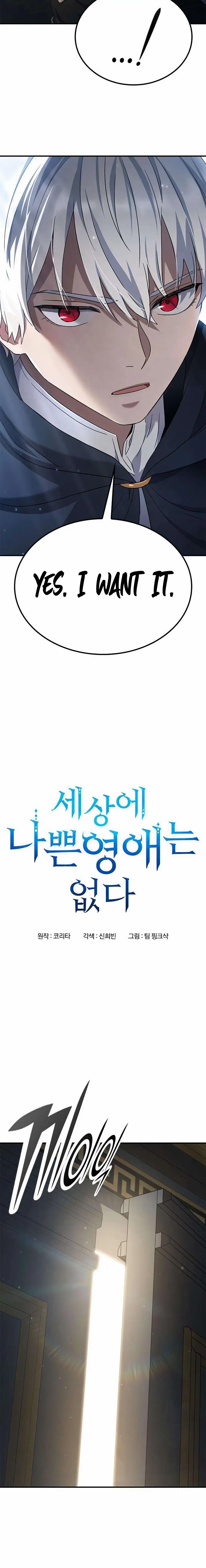 Read There Are No Bad Young Ladies in This World Manga Online