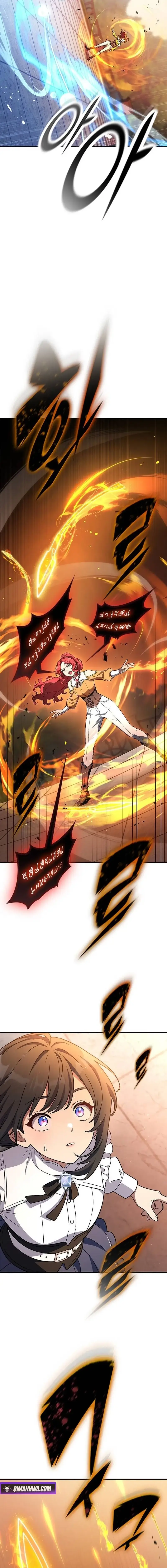 Read There Are No Bad Young Ladies in This World Manga Online