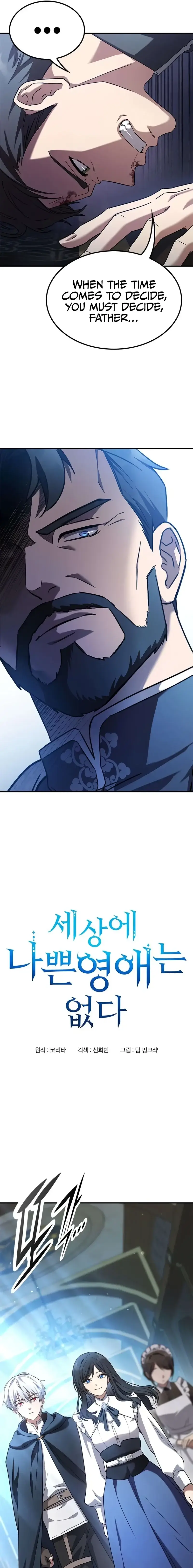 Read There Are No Bad Young Ladies in This World Manga Online