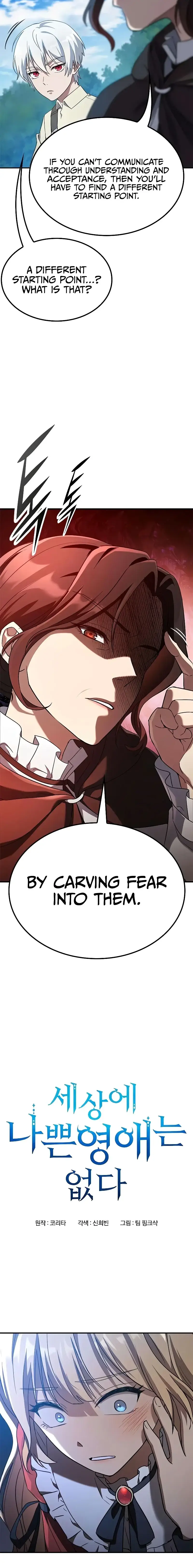 Read There Are No Bad Young Ladies in This World Manga Online