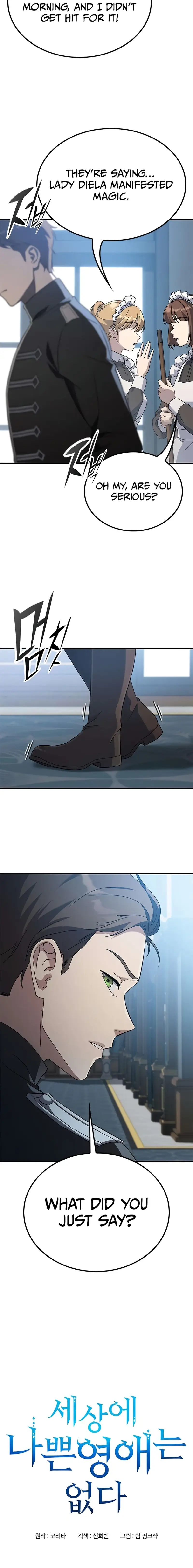 Read There Are No Bad Young Ladies in This World Manga Online