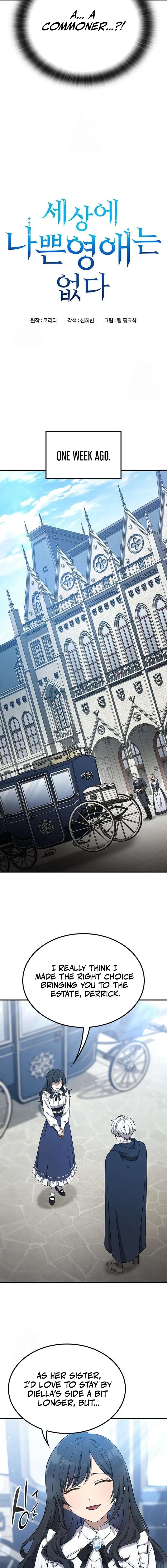 Read There Are No Bad Young Ladies in This World Manga Online