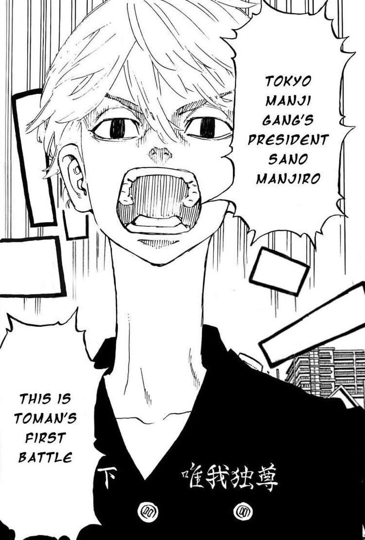 Read Tokyo Revengers Manga Online