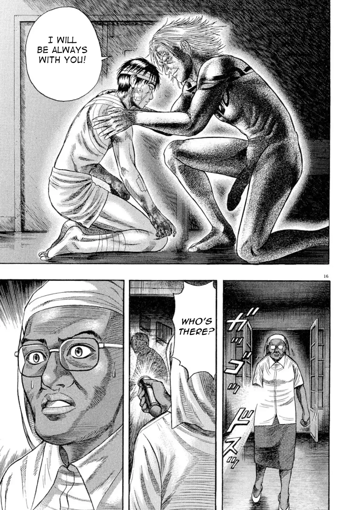 Read Top 1 Fighting Tutoring Manga Online