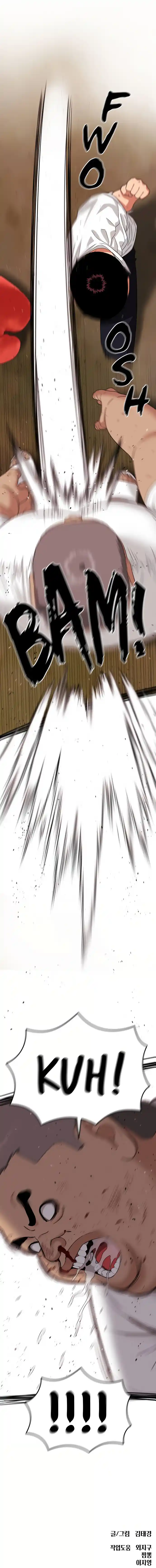 Read Top 1 Fighting Tutoring Manga Online