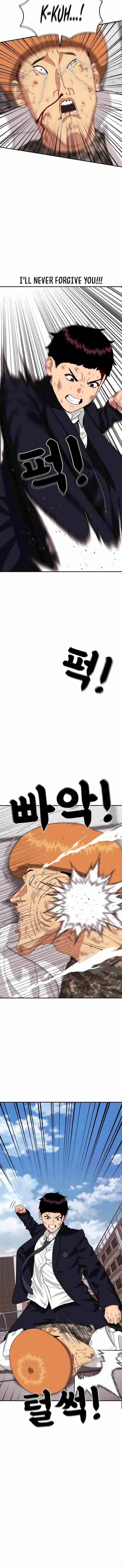 Read Top 1 Fighting Tutoring Manga Online