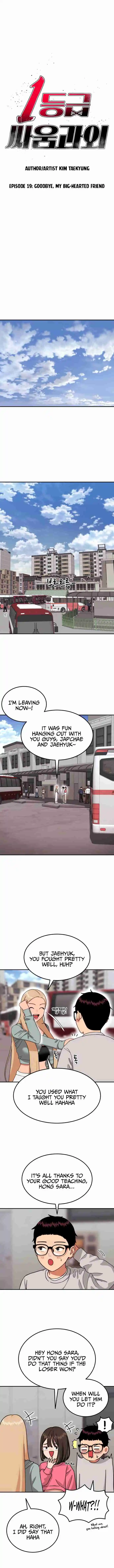 Read Top 1 Fighting Tutoring Manga Online