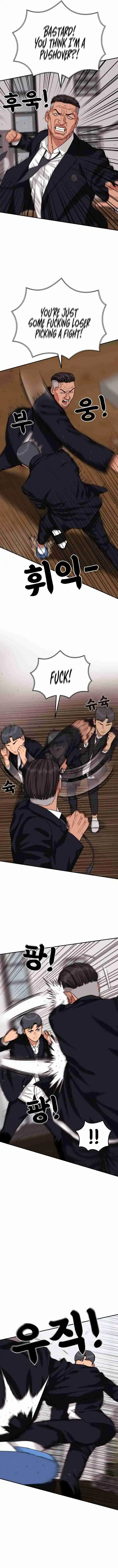 Read Top 1 Fighting Tutoring Manga Online