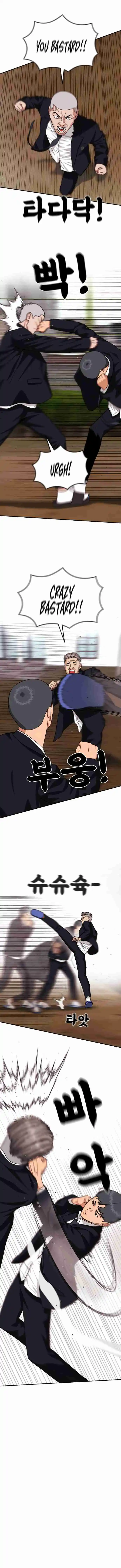 Read Top 1 Fighting Tutoring Manga Online