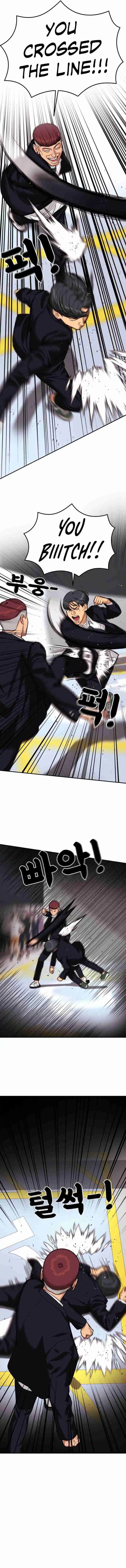 Read Top 1 Fighting Tutoring Manga Online