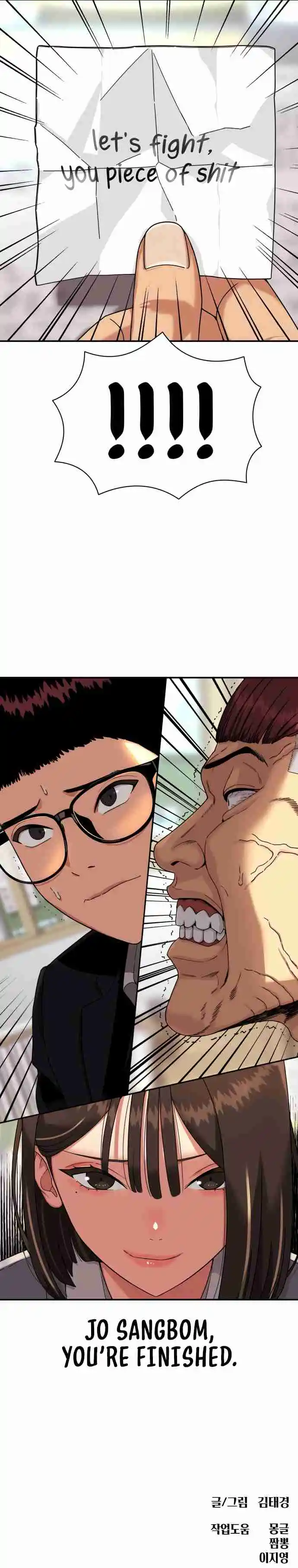 Read Top 1 Fighting Tutoring Manga Online