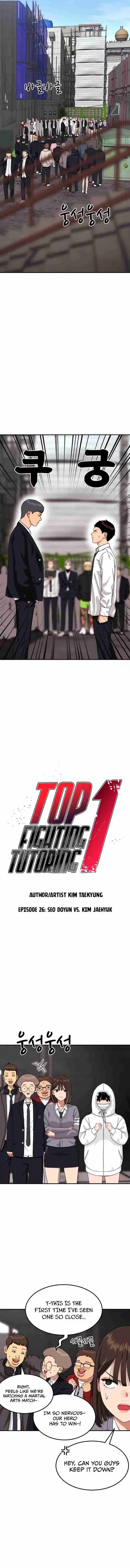 Read Top 1 Fighting Tutoring Manga Online