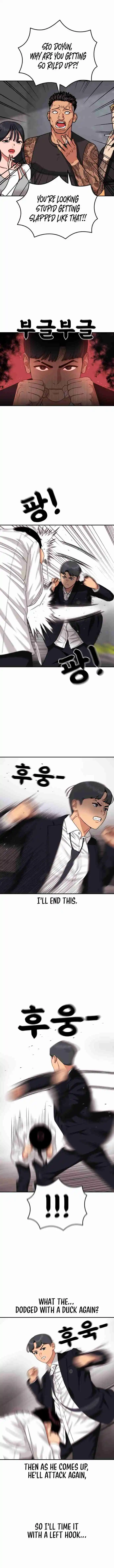 Read Top 1 Fighting Tutoring Manga Online